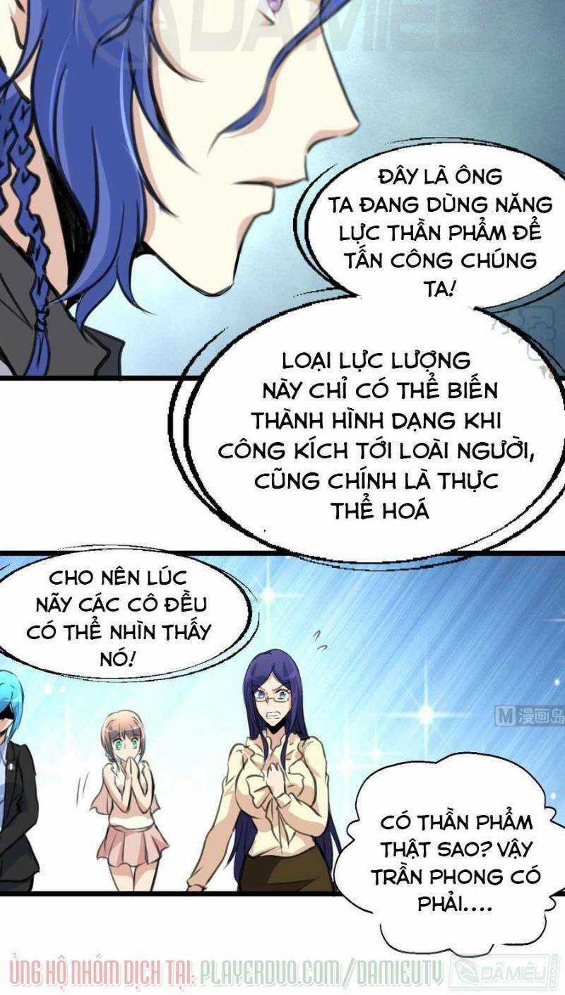 Thần Nhãn Giám Định Sư Chapter 110 trang 7