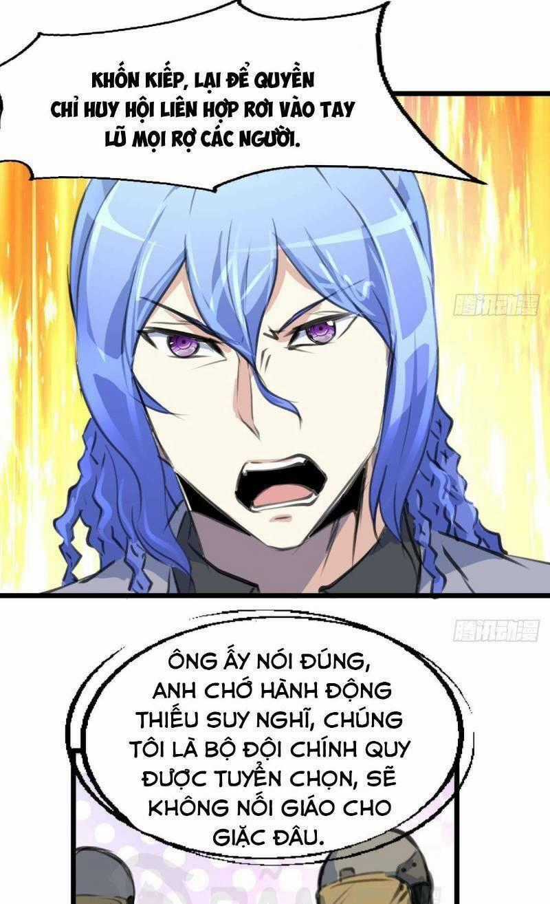 Thần Nhãn Giám Định Sư Chapter 111 trang 0