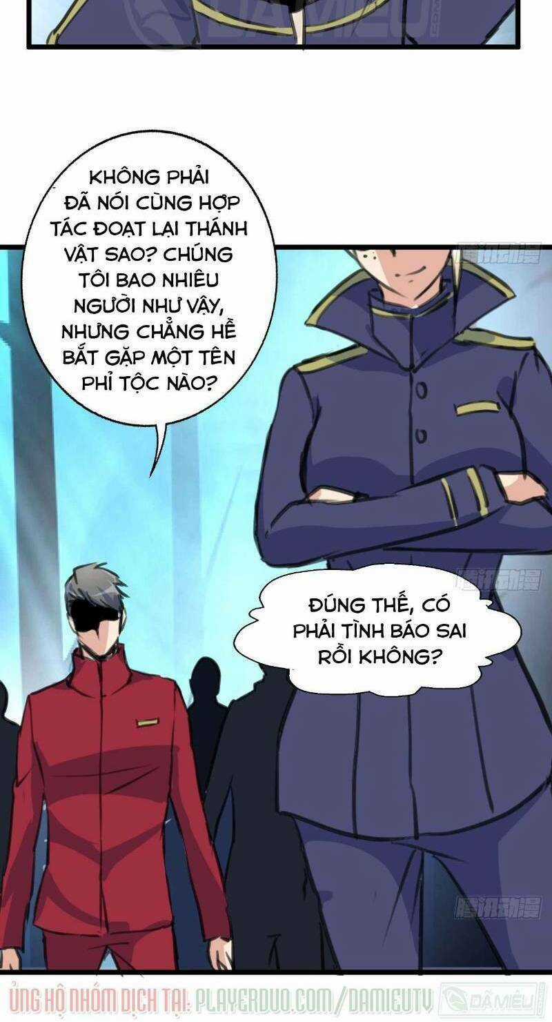 Thần Nhãn Giám Định Sư Chapter 111 trang 13