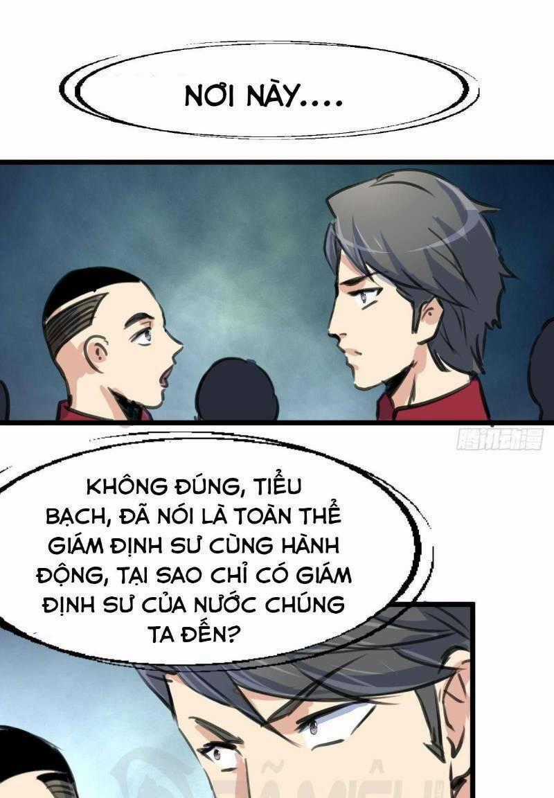 Thần Nhãn Giám Định Sư Chapter 111 trang 14