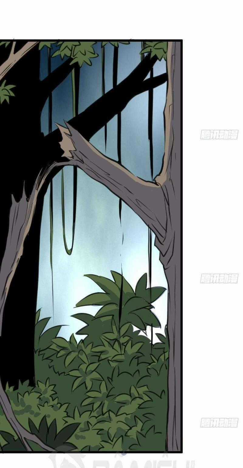 Thần Nhãn Giám Định Sư Chapter 112 trang 0