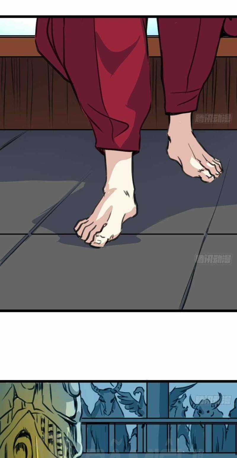 Thần Nhãn Giám Định Sư Chapter 113 trang 8