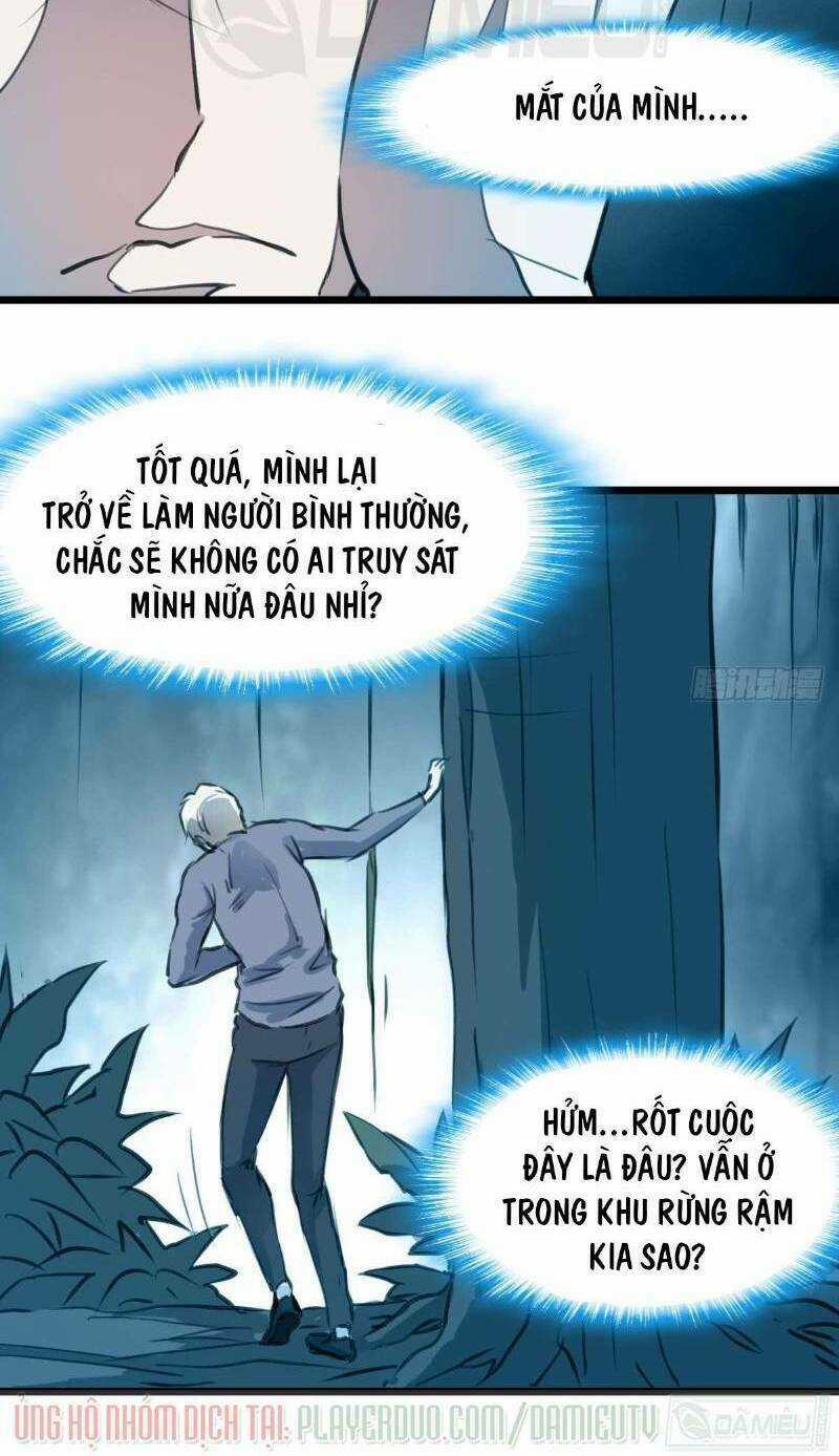 Thần Nhãn Giám Định Sư Chapter 117 trang 3