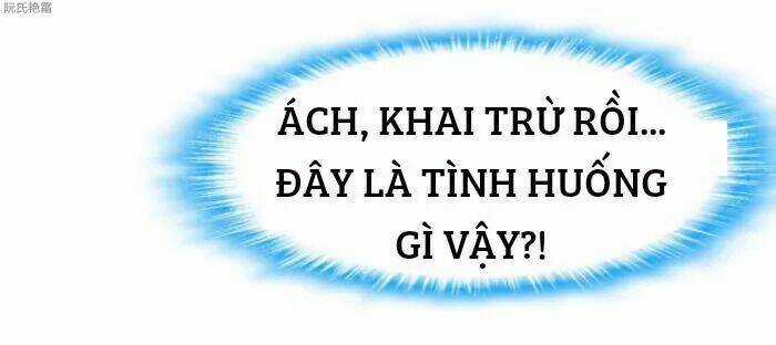 Thần Nhãn Giám Định Sư Chapter 12 trang 12