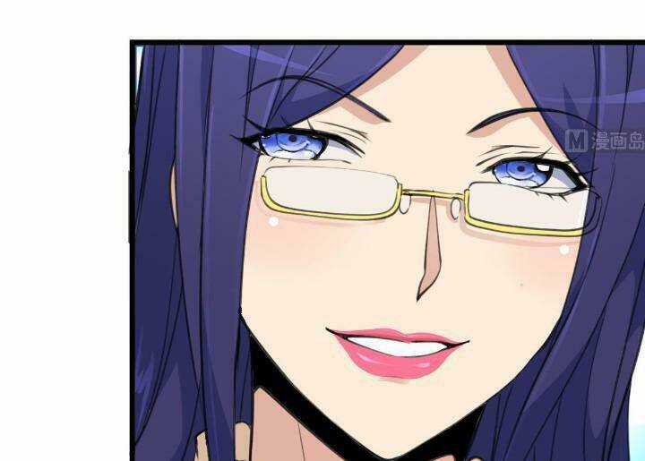 Thần Nhãn Giám Định Sư Chapter 12 trang 42