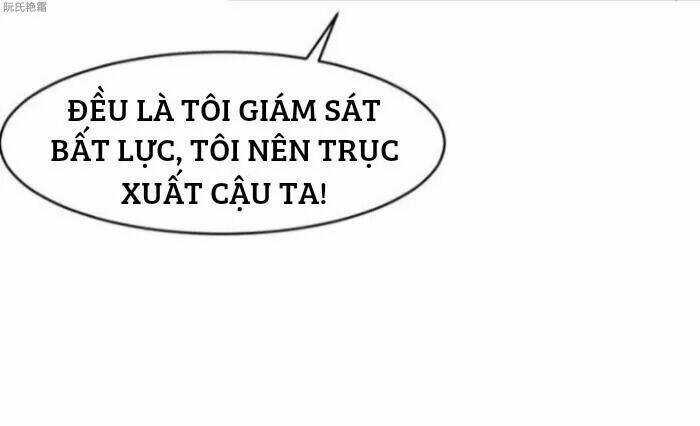 Thần Nhãn Giám Định Sư Chapter 12 trang 6