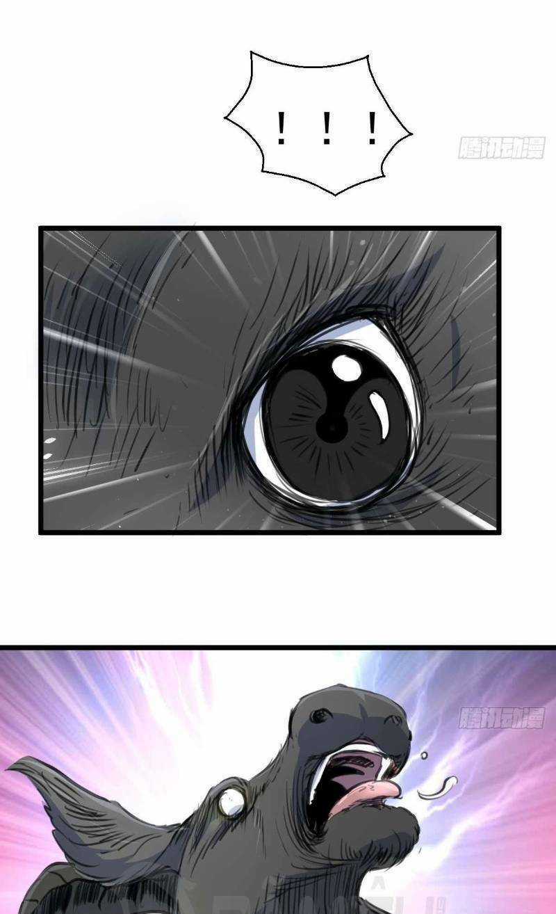 Thần Nhãn Giám Định Sư Chapter 121 trang 2