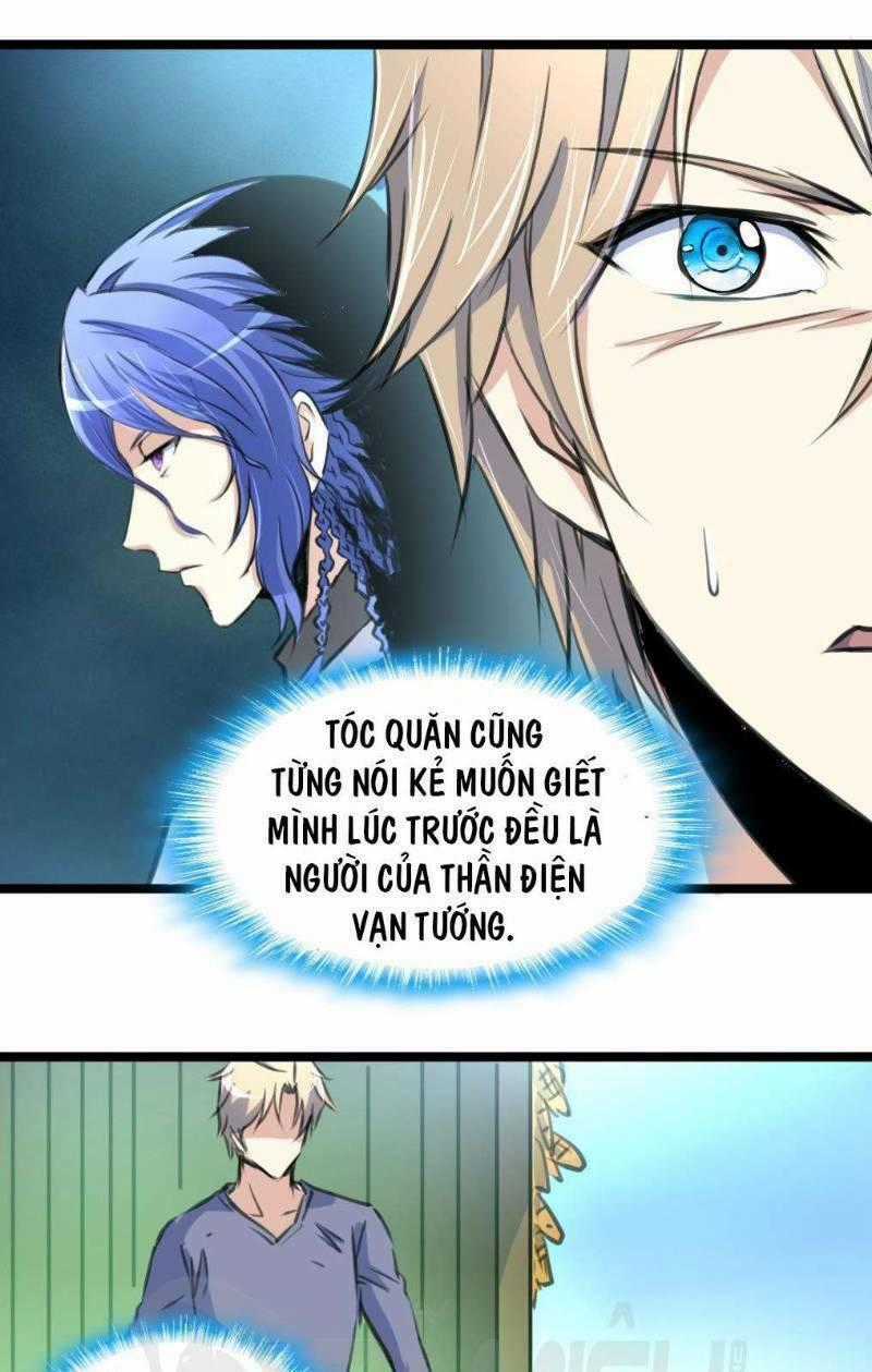 Thần Nhãn Giám Định Sư Chapter 123 trang 0