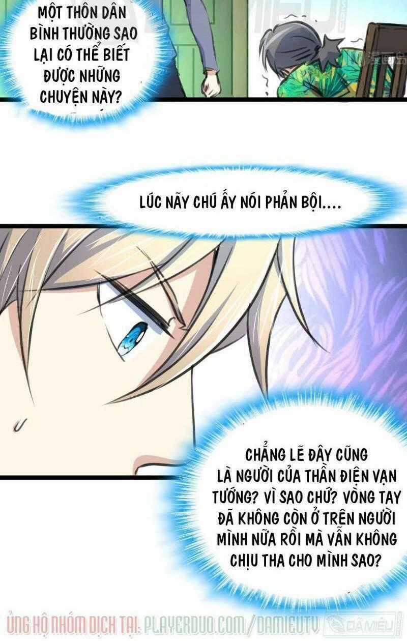 Thần Nhãn Giám Định Sư Chapter 123 trang 1