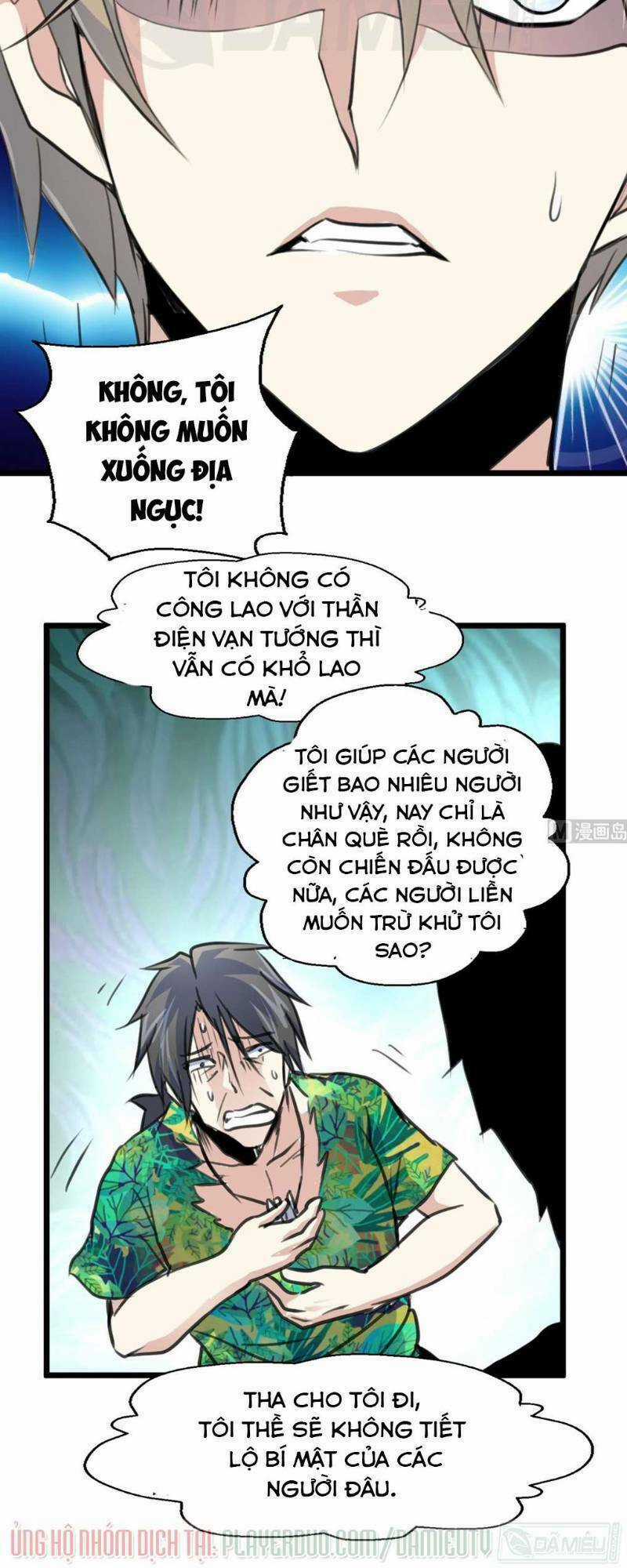 Thần Nhãn Giám Định Sư Chapter 123 trang 11