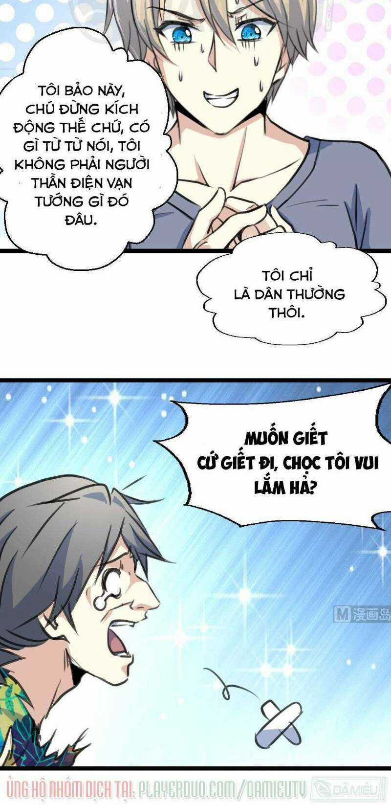 Thần Nhãn Giám Định Sư Chapter 123 trang 5