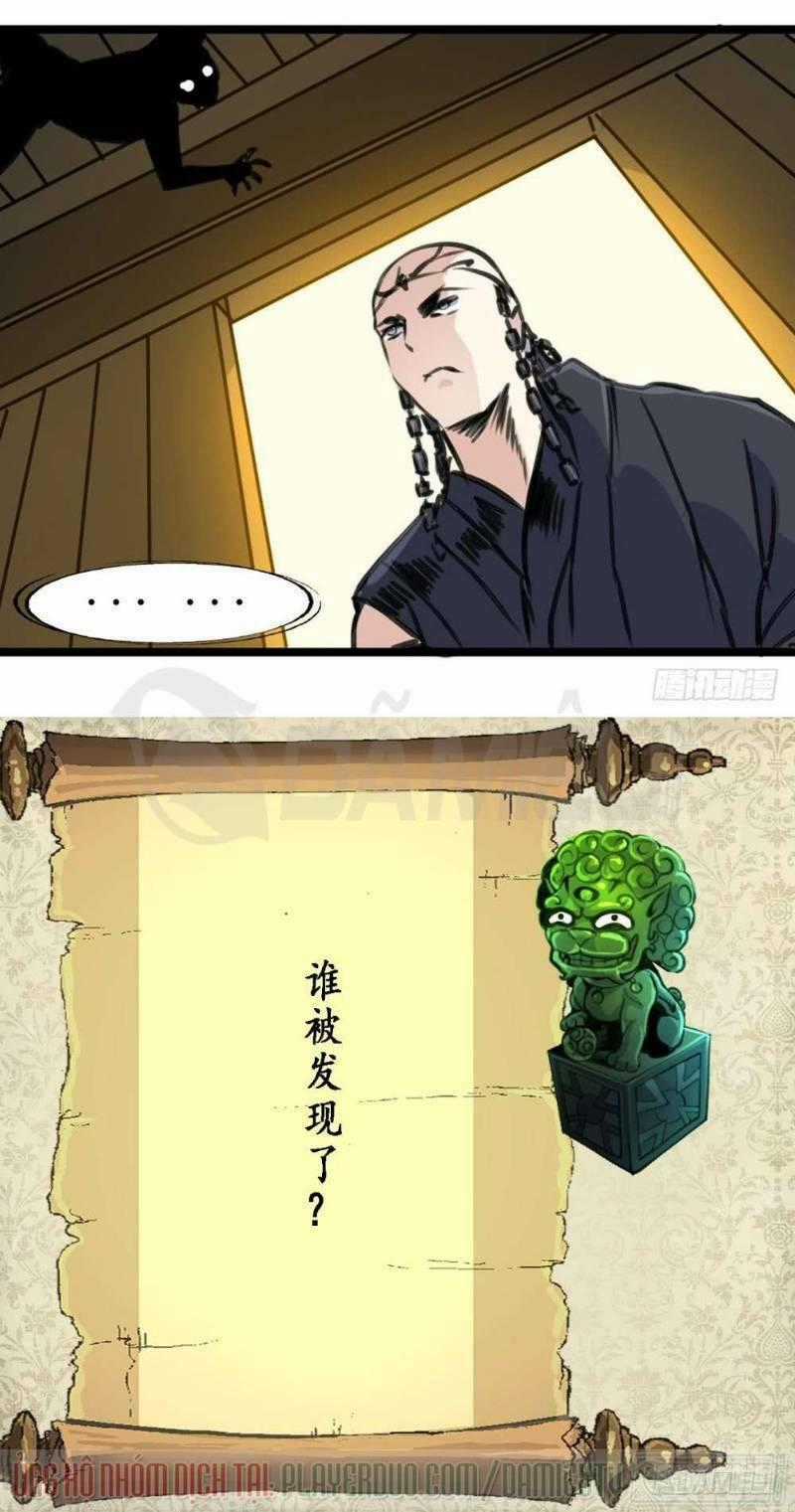 Thần Nhãn Giám Định Sư Chapter 124 trang 15