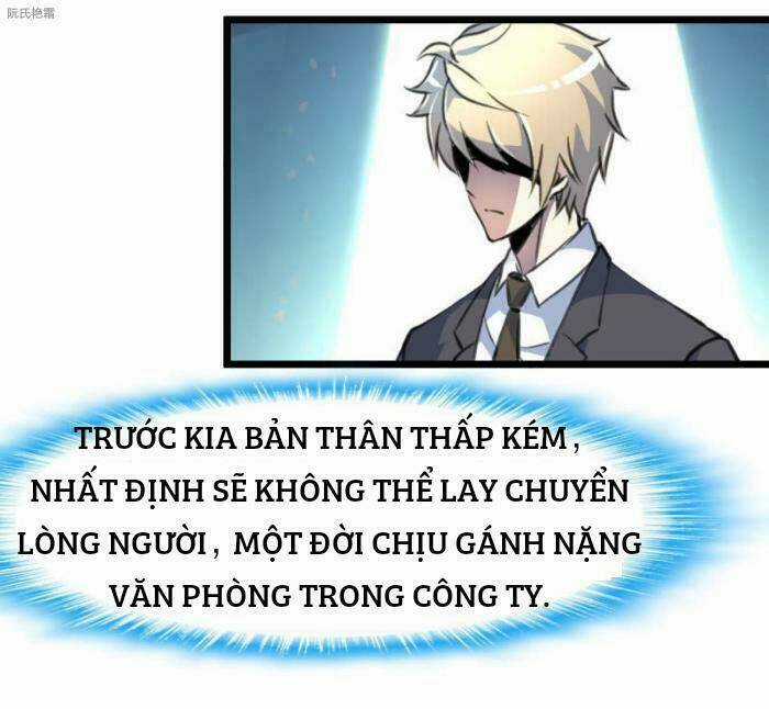 Thần Nhãn Giám Định Sư Chapter 13 trang 7