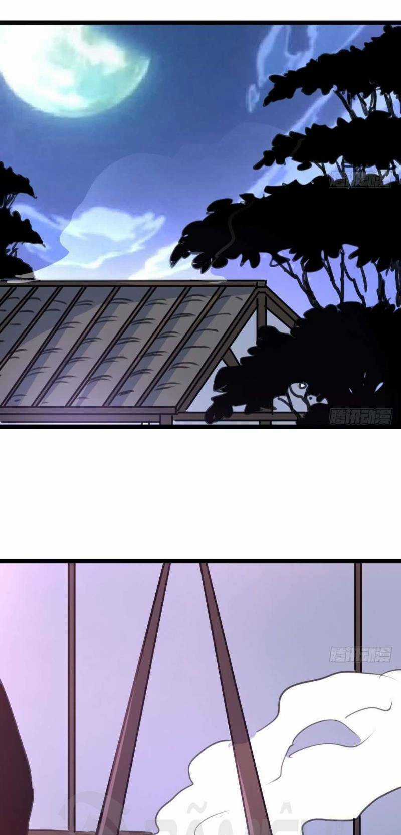 Thần Nhãn Giám Định Sư Chapter 132 trang 4