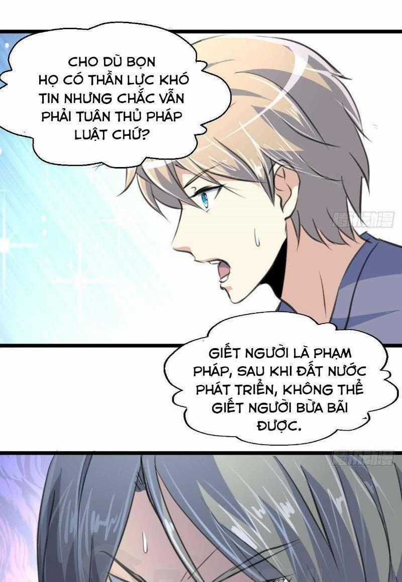 Thần Nhãn Giám Định Sư Chapter 134 trang 0