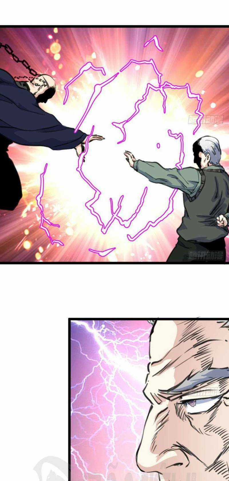 Thần Nhãn Giám Định Sư Chapter 139 trang 12