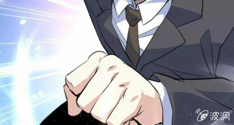 Thần Nhãn Giám Định Sư Chapter 14 trang 27