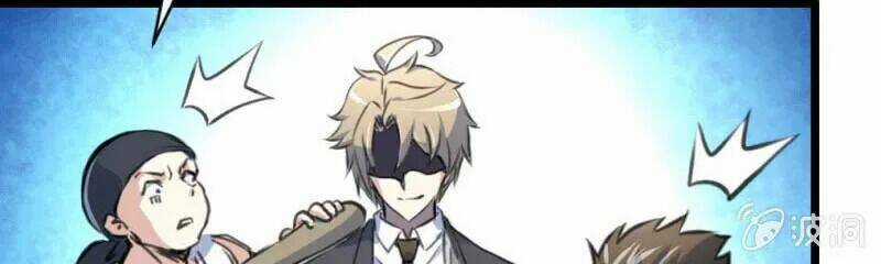 Thần Nhãn Giám Định Sư Chapter 14 trang 6