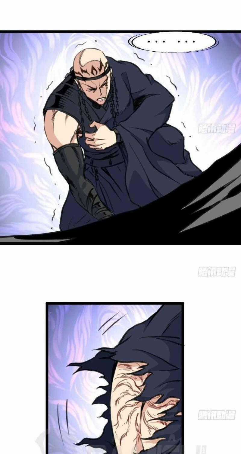 Thần Nhãn Giám Định Sư Chapter 140 trang 0