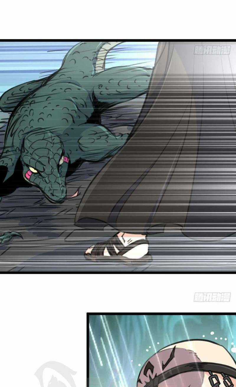 Thần Nhãn Giám Định Sư Chapter 141 trang 6