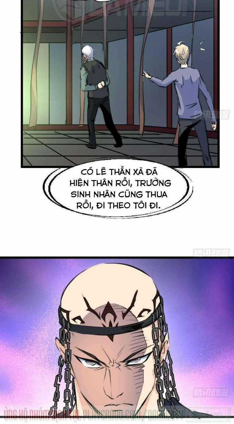 Thần Nhãn Giám Định Sư Chapter 143 trang 1