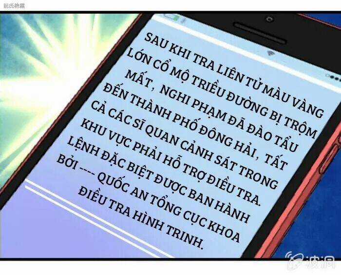 Thần Nhãn Giám Định Sư Chapter 15 trang 12