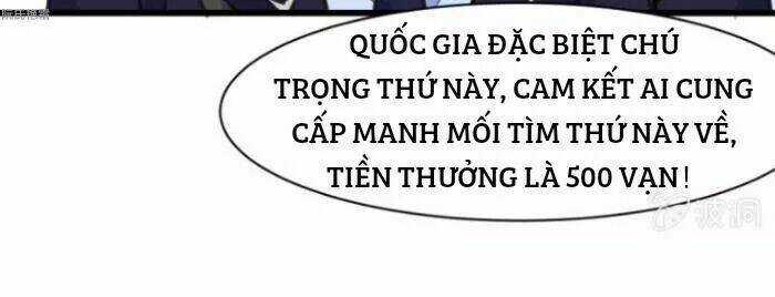 Thần Nhãn Giám Định Sư Chapter 15 trang 24