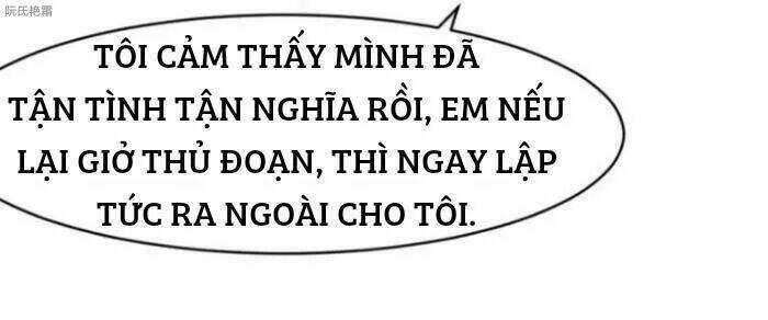 Thần Nhãn Giám Định Sư Chapter 17 trang 16