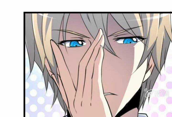 Thần Nhãn Giám Định Sư Chapter 17 trang 6