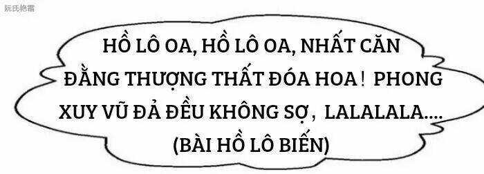 Thần Nhãn Giám Định Sư Chapter 18 trang 15