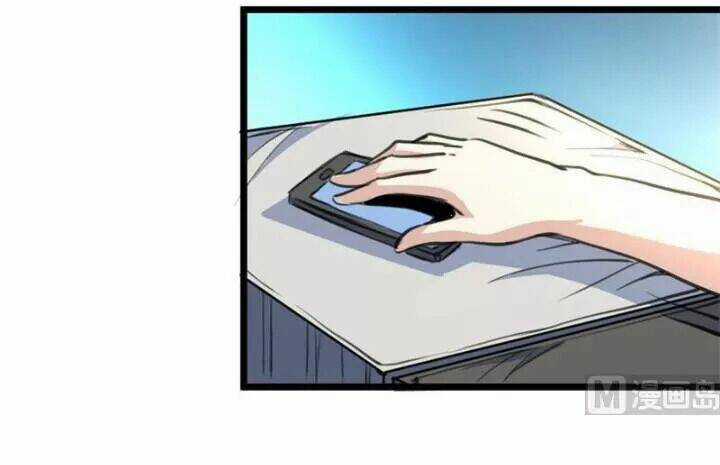 Thần Nhãn Giám Định Sư Chapter 18 trang 16