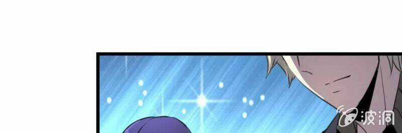 Thần Nhãn Giám Định Sư Chapter 20 trang 35