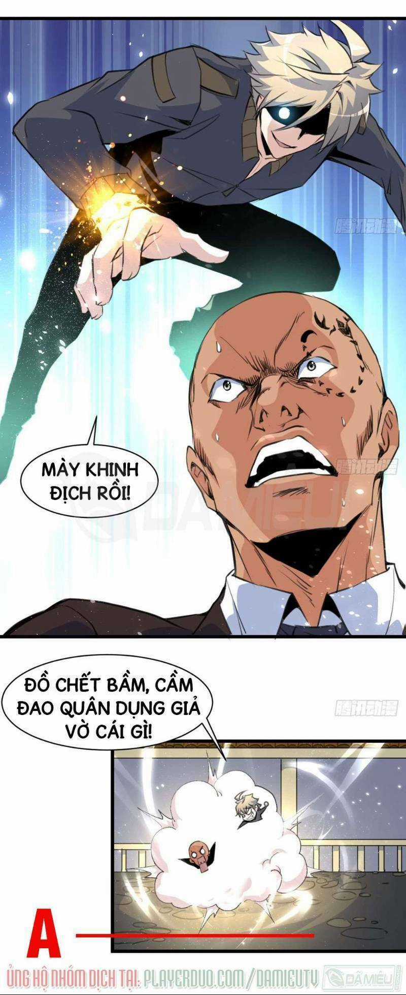 Thần Nhãn Giám Định Sư Chapter 23 trang 12