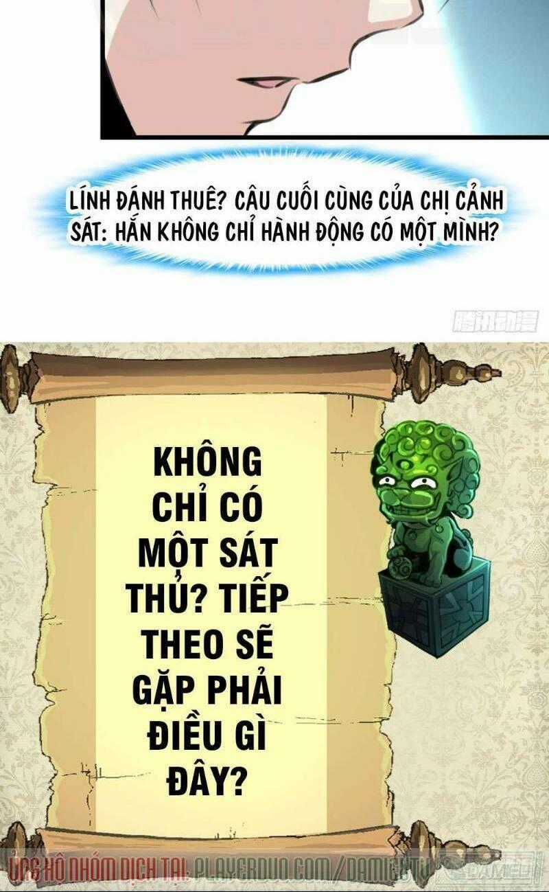Thần Nhãn Giám Định Sư Chapter 24 trang 15