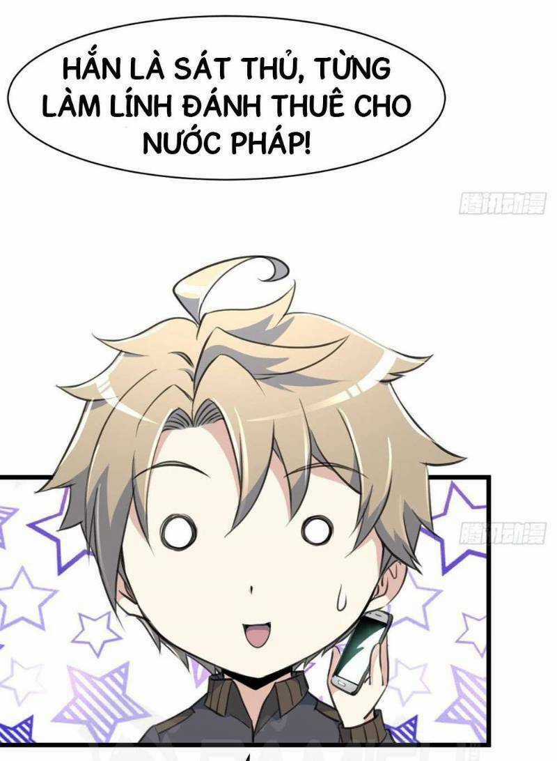 Thần Nhãn Giám Định Sư Chapter 24 trang 4