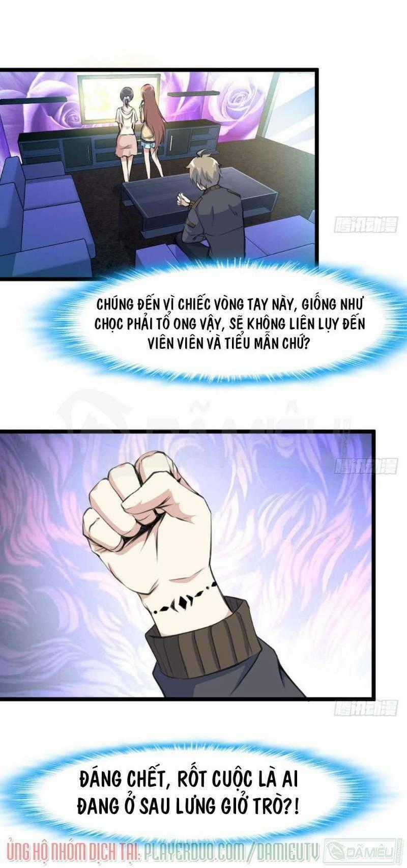 Thần Nhãn Giám Định Sư Chapter 25 trang 0