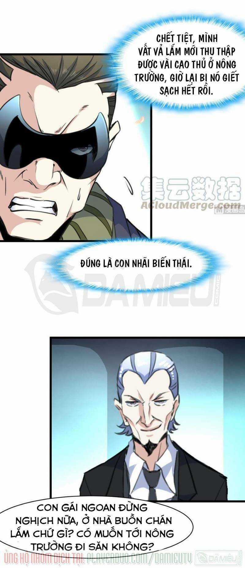 Thần Nhãn Giám Định Sư Chapter 32 trang 12