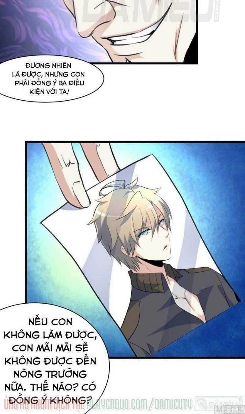 Thần Nhãn Giám Định Sư Chapter 32 trang 14