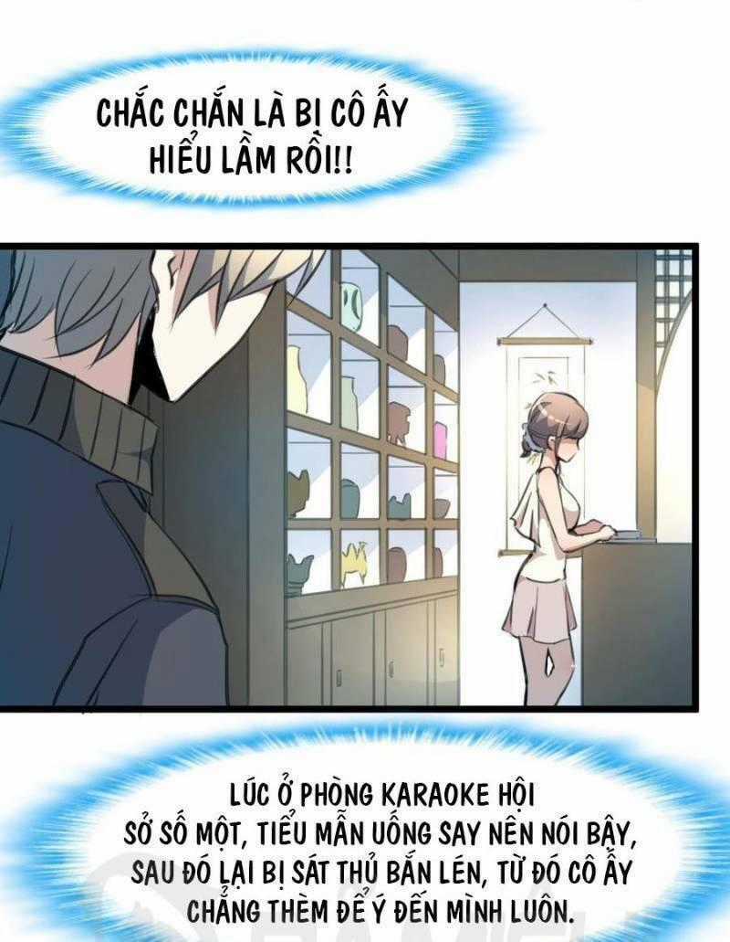 Thần Nhãn Giám Định Sư Chapter 33 trang 1