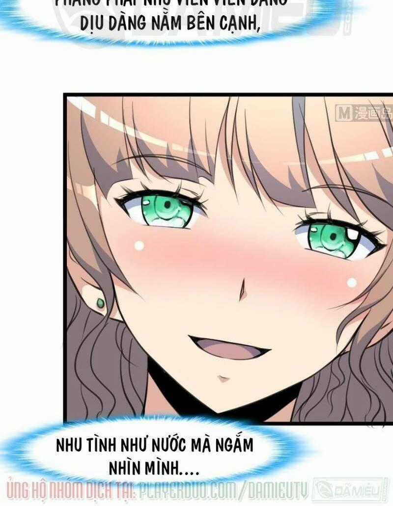 Thần Nhãn Giám Định Sư Chapter 35 trang 12