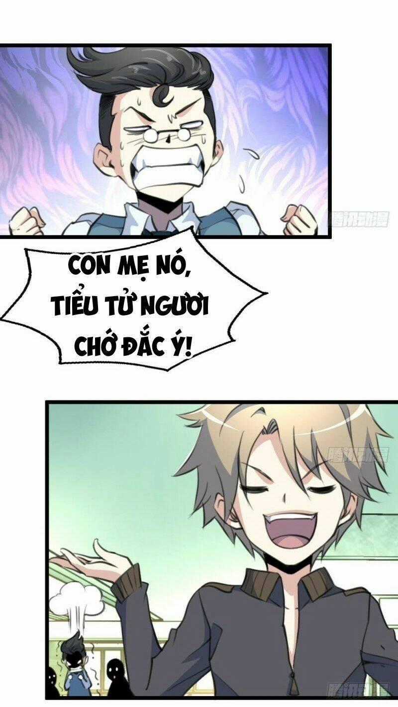 Thần Nhãn Giám Định Sư Chapter 4 trang 1