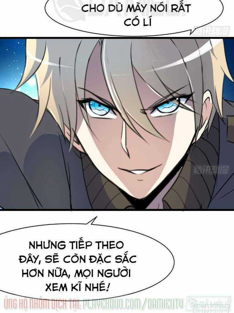 Thần Nhãn Giám Định Sư Chapter 45 trang 5