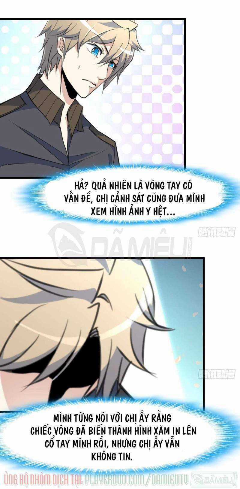 Thần Nhãn Giám Định Sư Chapter 48 trang 7