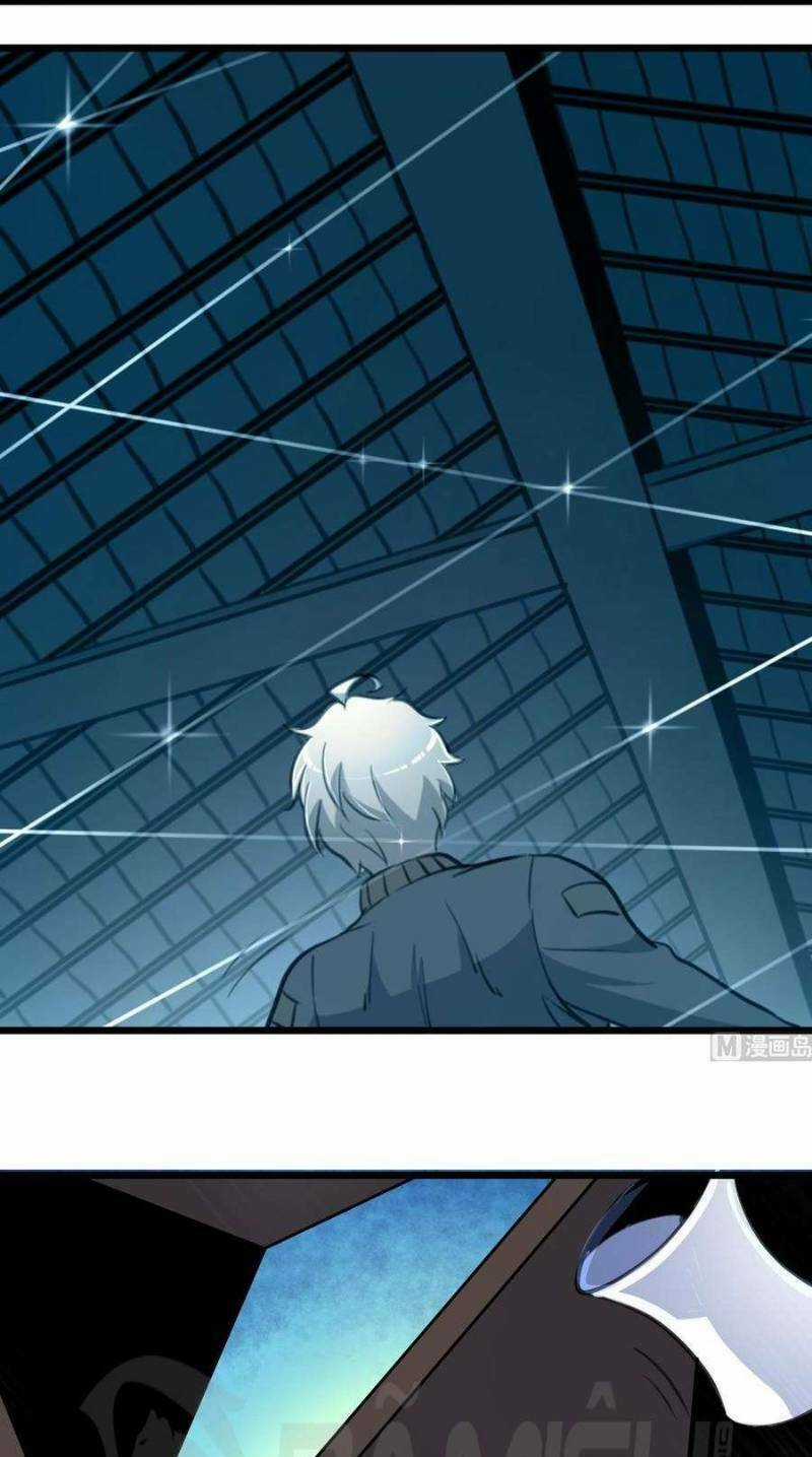 Thần Nhãn Giám Định Sư Chapter 57 trang 12