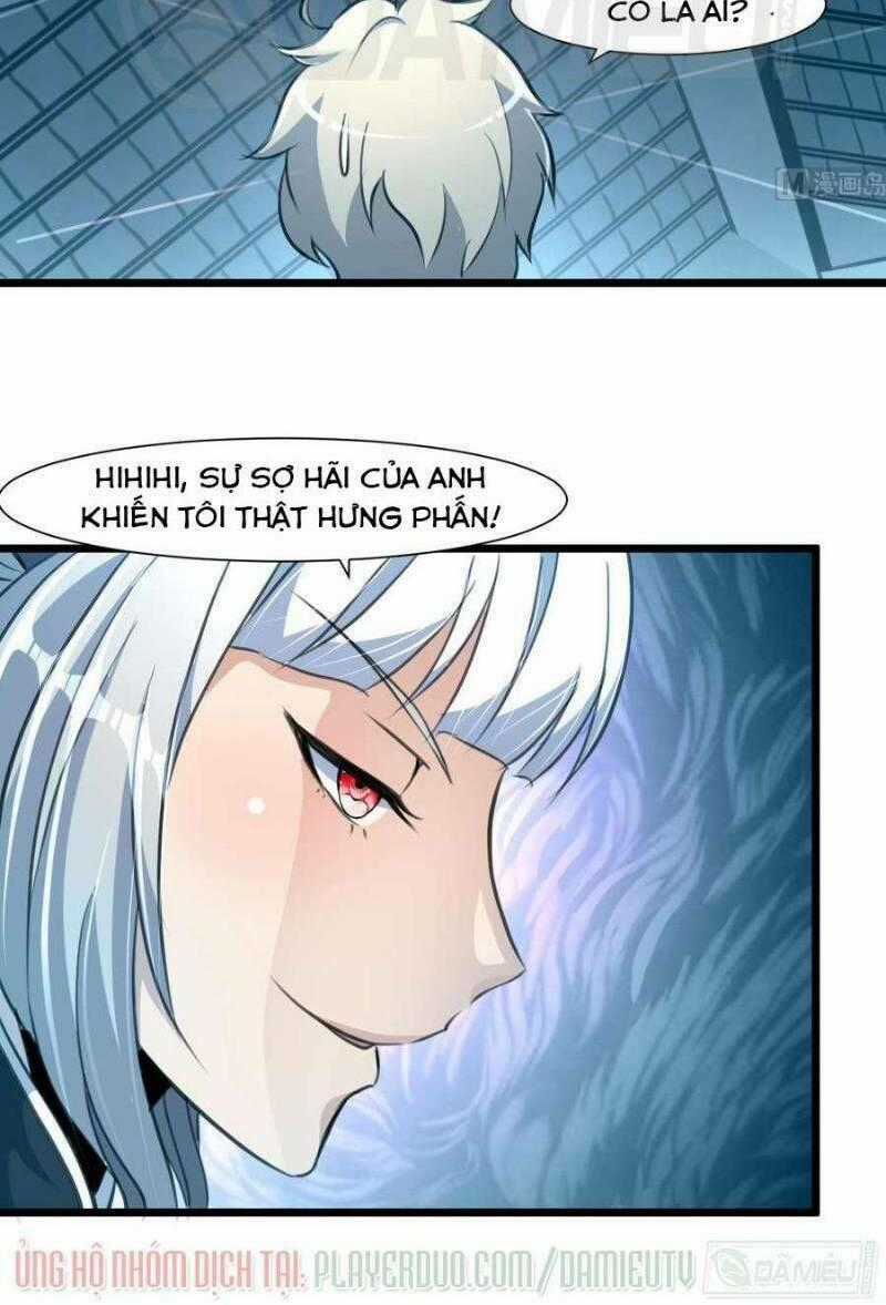 Thần Nhãn Giám Định Sư Chapter 58 trang 1