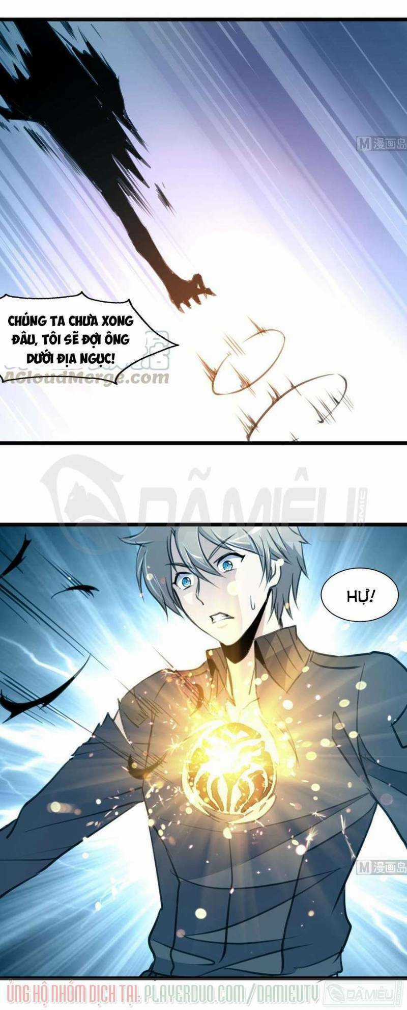 Thần Nhãn Giám Định Sư Chapter 58 trang 14