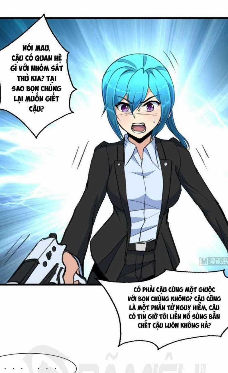Thần Nhãn Giám Định Sư Chapter 60 trang 1