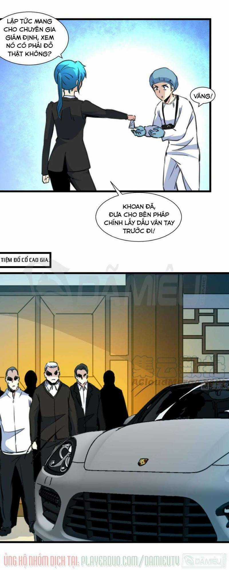 Thần Nhãn Giám Định Sư Chapter 61 trang 11