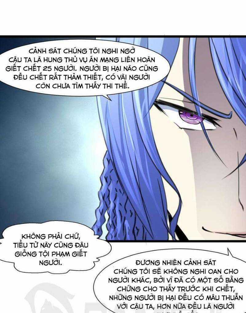Thần Nhãn Giám Định Sư Chapter 63 trang 7