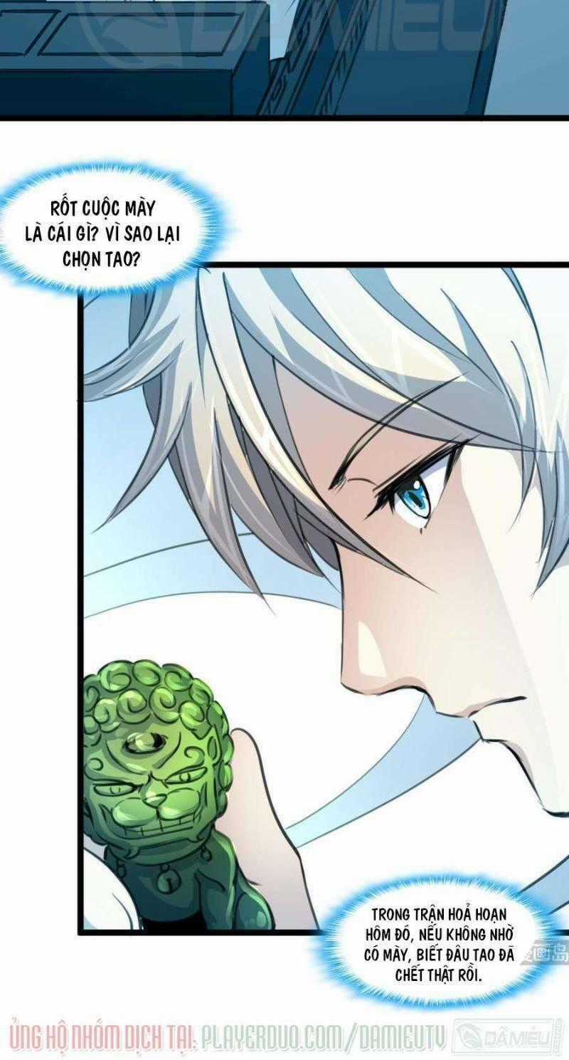 Thần Nhãn Giám Định Sư Chapter 64 trang 1